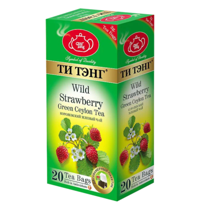 Чай зеленый Ти Тэнг с земляникой 20 пакетиков