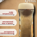 Кофе растворимый Нескафе Классик Крема 95 грамм 2 штуки