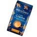 Кофе молотый Movenpick Caffe Crema 500 грамм 2 штуки