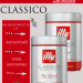 Кофе молотый ILLY Classic 250 грамм 2 штуки