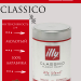 Кофе молотый ILLY Classic 250 грамм 2 штуки