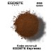 Кофе молотый Egoiste Espresso 250 грамм