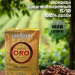 Кофе в зернах Lavazza Oro 1 кг, Финляндия