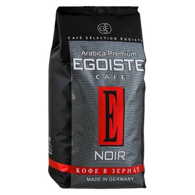 Кофе в зернах Эгоист Ноир 250 грамм
