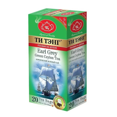 Чай зеленый Ти Тэнг с бергамотом 20 пакетов