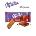 Шоколад молочный Милка Бискоф 90 грамм (Германия) 3 штуки