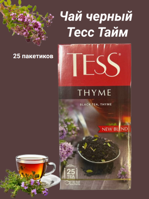 Чай черный Тесс Тайм 25 пакетов