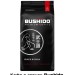 Кофе в зернах Bushido Black Katana 227 грамм