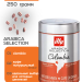 Кофе в зернах Illy Colombia железная банка 250 гр 2 штуки