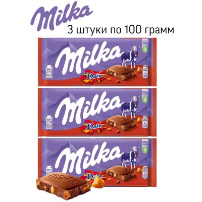 Шоколад Milka Daim / Милка Дайм 100 грамм (Германия) 3 штуки