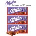 Шоколад Milka Daim / Милка Дайм 100 грамм (Германия) 3 штуки