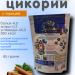 Цикорий Здоровье с корицей 85 грамм