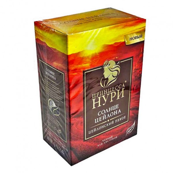 Чай Принцесса Нури Солце Цейлона, Пеко 250 грамм