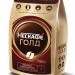 Кофе растворимый Нескафе Голд 750 грамм