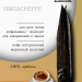 Кофе молотый Brocelliande Ethiopia 250 грамм 2 штуки