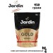 Кофе растворимый Jardin Gold 150 грамм