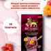 Чайный напиток Ричард Клюква Морошка 25 пакетов