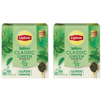 Спайка чай зеленый Lipton Green Classic Tea 2 упаковки по 100 пакетиков