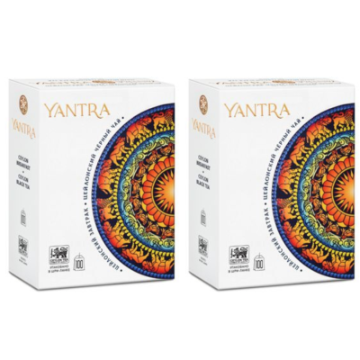 Чай черный Yantra Классик, Цейлонский завтрак 100 пакетов 2 штуки