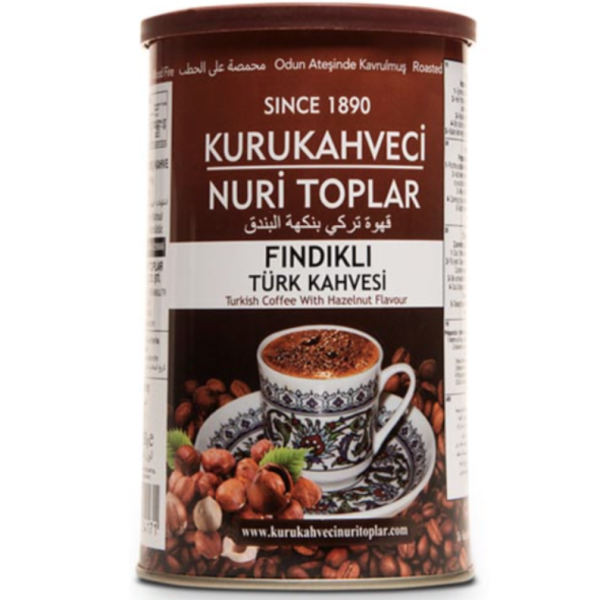 Турецкий кофе молотый Купикафеси с фундуком 250 грамм