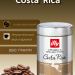 Кофе в зернах Illy Коста-Рика 250 грамм