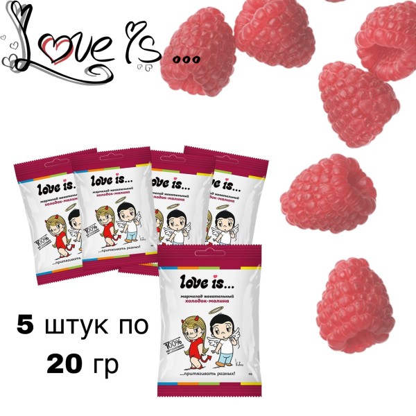 Мармелад ЛавИз Холодок Малина 20 грамм 5 штук