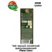 Чай гранулированный Пиала Голд Кенийский 250 грамм, 3 штуки