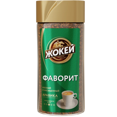 Кофе Жокей Фаворит 95 грамм