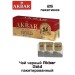 Чай черный Акбар Голд 25 пакетиков