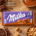 Шоколад Милка Пинат Криспи Карамель 90 грамм