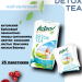 Чай зеленый Актив Лайф Детокс 25 пакетиков