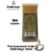 Кофе растворимый Dallmayr Gold 100 грамм