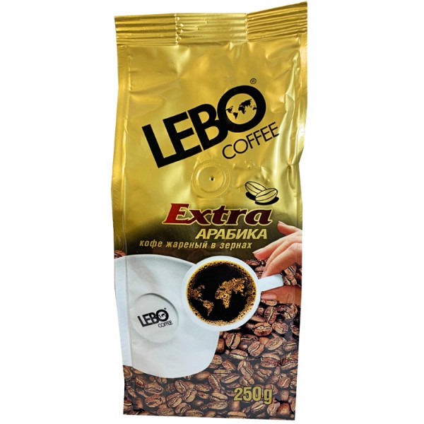 Кофе в зернах Лебо Экстра 250 грамм