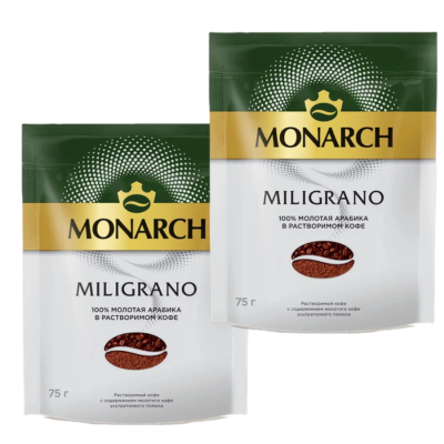 Кофе растворимый Monarch Miligrano 75 грамм 2 штуки
