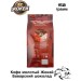 Кофе молотый Жокей Баварский шоколад 150 грамм 3 штуки