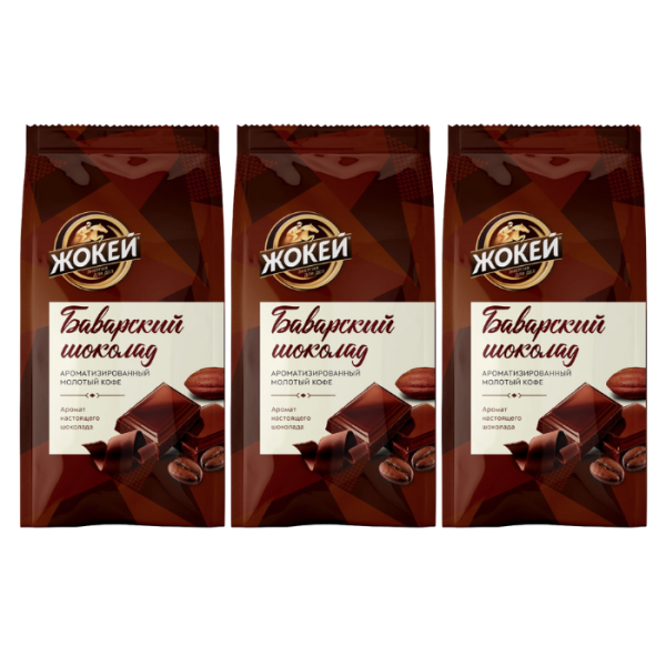 Спайка Жокей Баварский шоколад 150 гр молотый (0511-20)*3