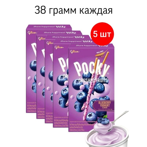 Палочки покки Голубика в Йогурте 38 грамм 5 штук