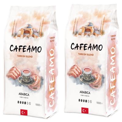 Кофе в зернах CAFEAMO Турция 1 кг 2 штуки