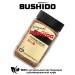 Кофе растворимый Bushido Original 100 грамм в банке 2 штуки