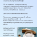 Напиток злаковый Старая мельница ячменный Лидер без кофеина 100 грамм, 3 штуки