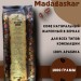 Кофе в зернах Brocelliande Madagaskar 1 кг