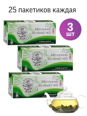 Чай Молочный зеленый Черный дракон 25 пакетиков 3 штуки