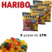 Мармелад Харибо Мишки 175 грамм (Германия) 3 штуки