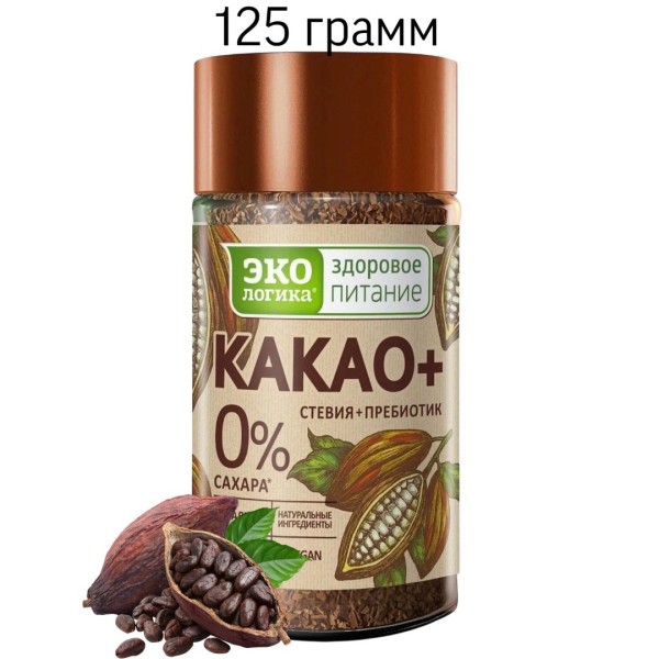 Какао-напиток Экологика Какао Плюс 125 грамм в банке