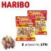 Мармелад Харибо Кола 175 грамм (Германия) 2 штуки