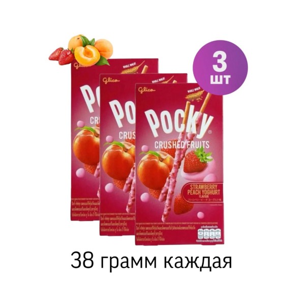 Покки Клубника и Персик в йогурте 38 грамм 3 штуки