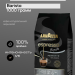 Кофе в зернах Lavazza Espresso Barista Perfetto 1 кг 2 штуки