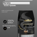 Кофе в зернах Lavazza Espresso Barista Perfetto 1 кг 2 штуки