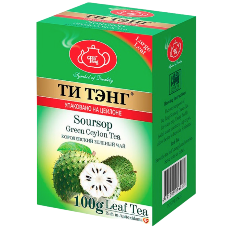 Ти Тэнг зеленый с саусепом. Зеленый чай Саусеп. Чай ти Тэнг. Чай зеленый ти Тэнг Soursop. Саусеп зеленый купить