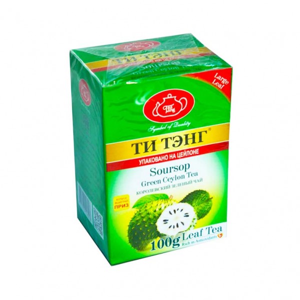 Чай зеленый Ти Тэнг с соусэпом 100 грамм